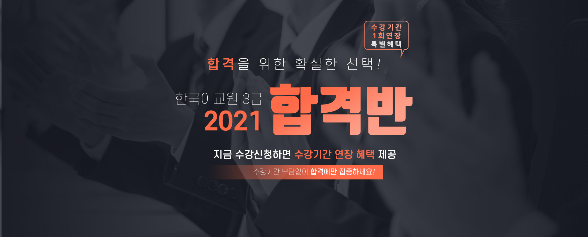 전산회계 상단이미지