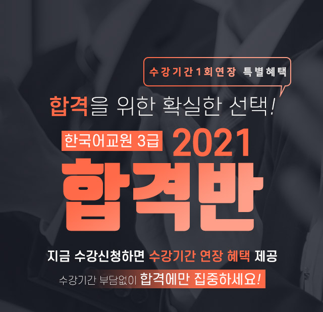 전산회계 상단이미지